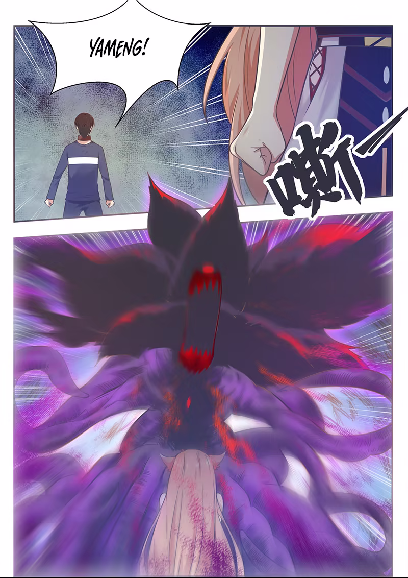 The Strongest God King, capítulo 177, página 3