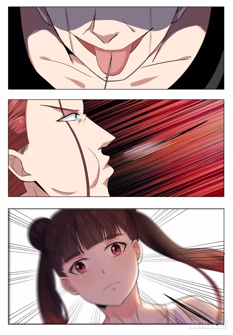 The Strongest God King, capítulo 27, página 2
