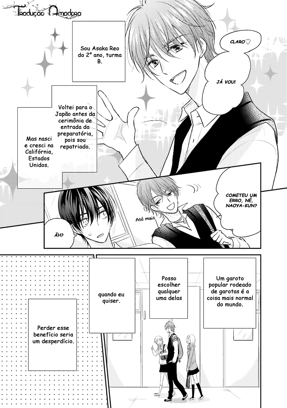 Bokura no Himitsu., capítulo 2, página 3