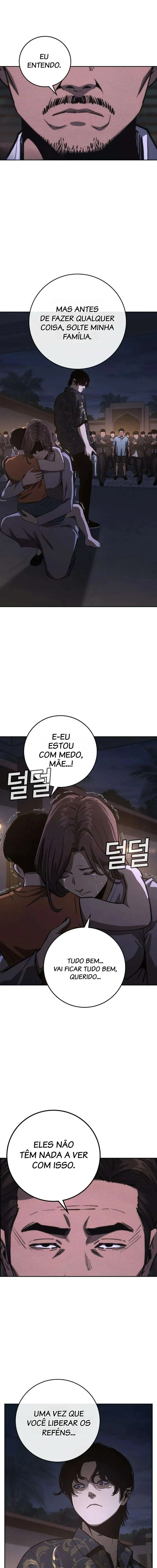 Ingresso por Contrato!, capítulo 2, página 4