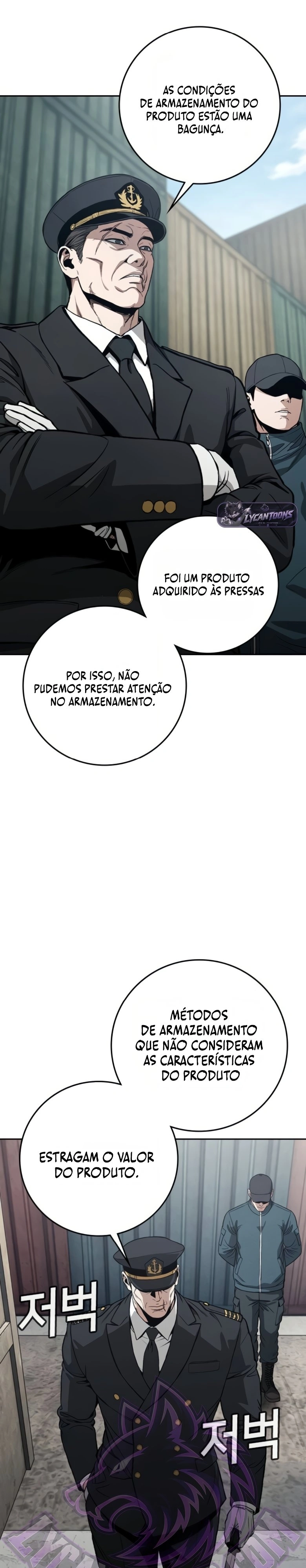 Ingresso por Contrato!, capítulo 20, página 3