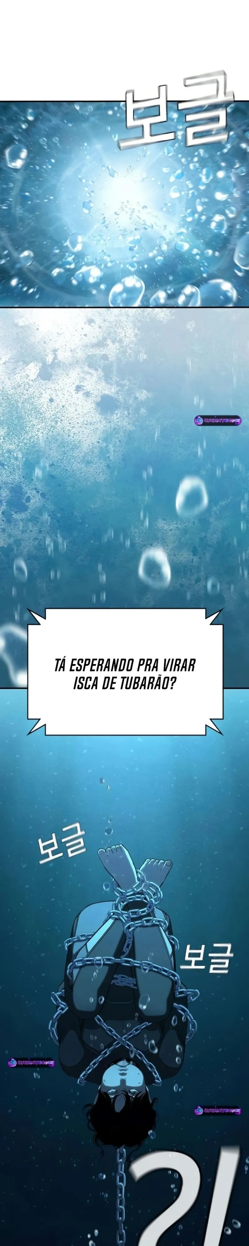 Ingresso por Contrato!, capítulo 3, página 3
