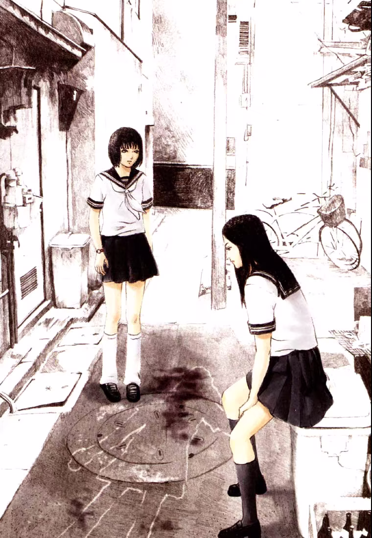 Suicide Circle, capítulo 1, página 4