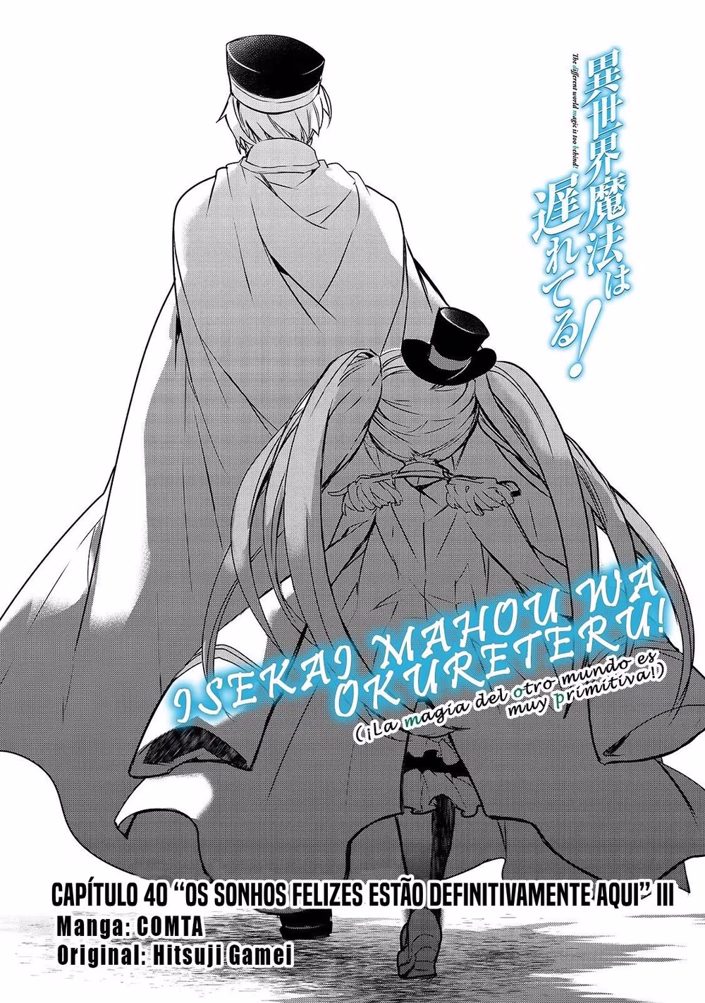 Isekai Mahou wa Okureteru!, capítulo 40, página 2