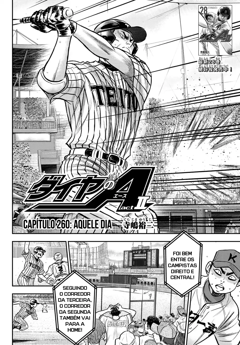 Diamond no Ace: Act II, capítulo 260, página 3