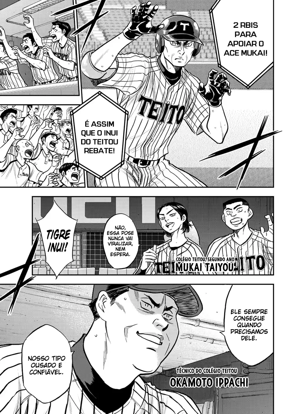 Diamond no Ace: Act II, capítulo 260, página 4