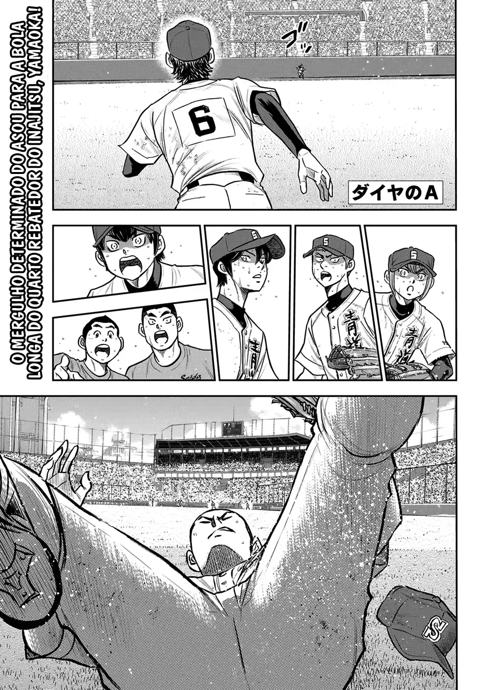 Diamond no Ace: Act II, capítulo 278, página 2