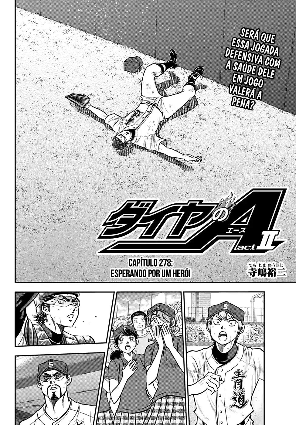 Diamond no Ace: Act II, capítulo 278, página 3