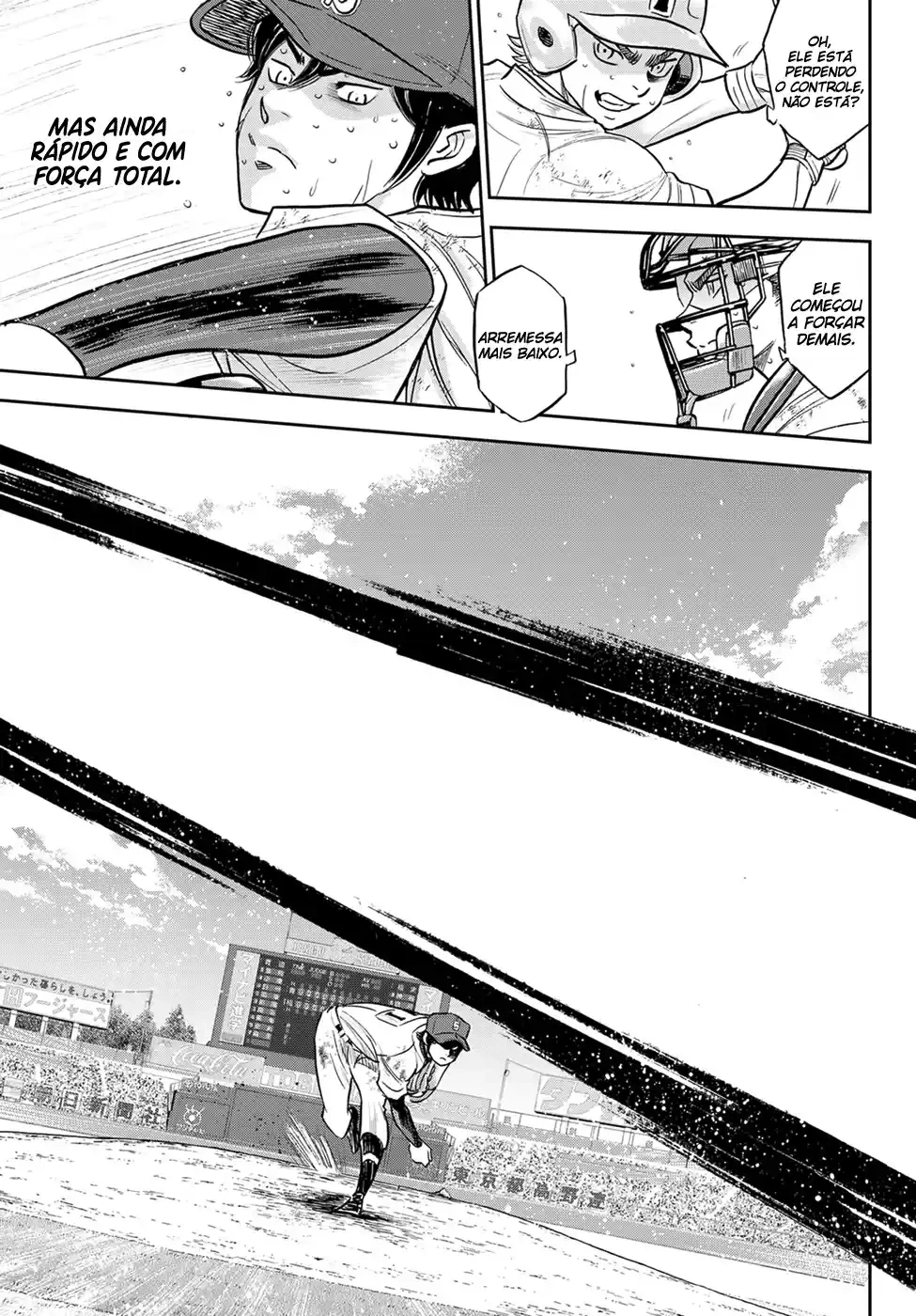 Diamond no Ace: Act II, capítulo 285, página 4