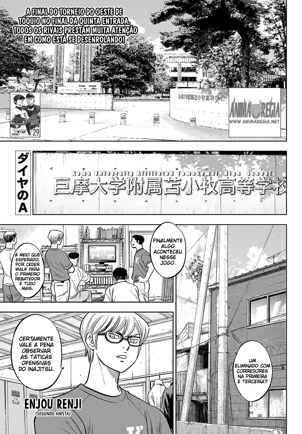 Diamond no Ace: Act II, capítulo 276, página 2