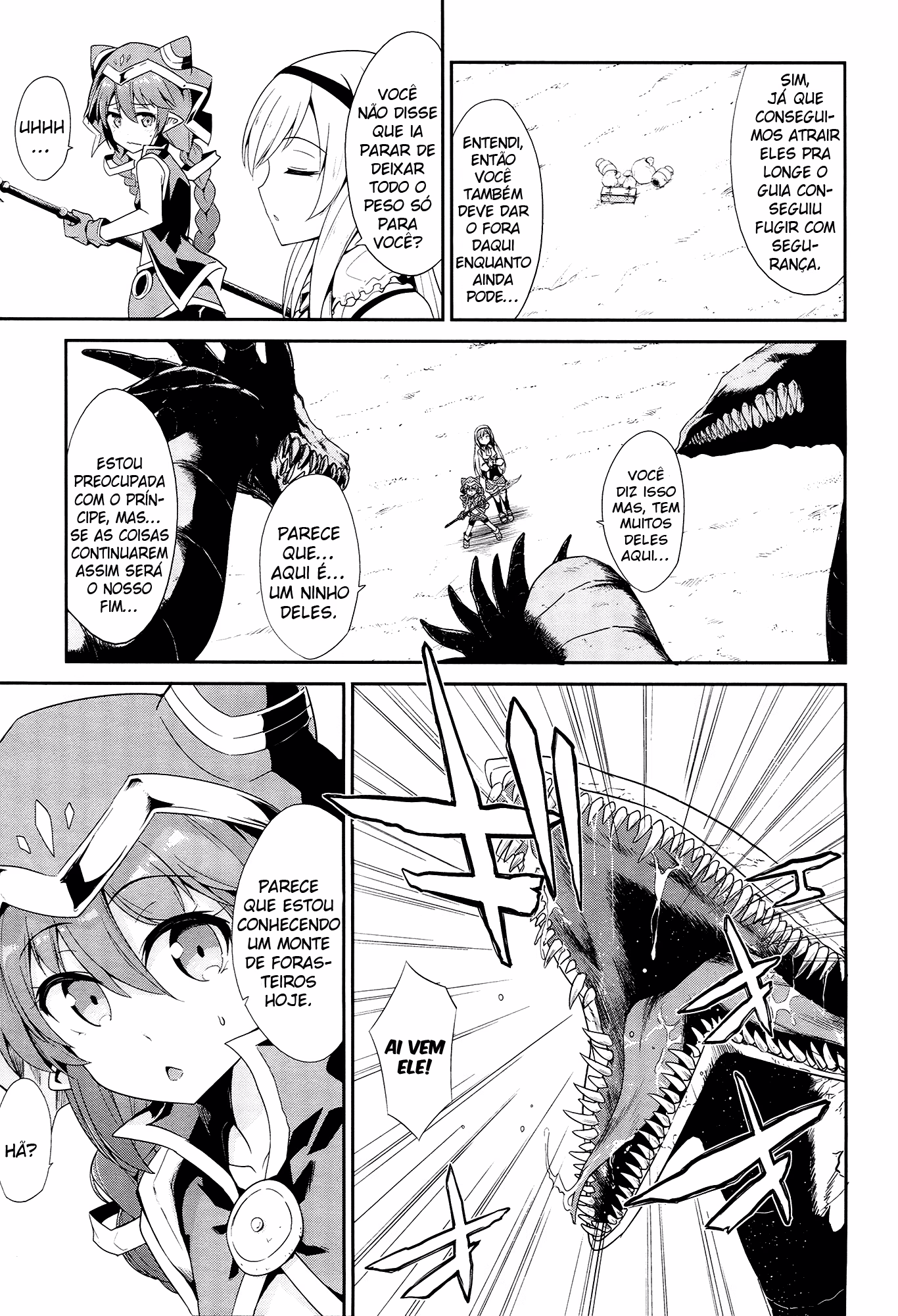 Sennen Sensou Aigis - Eiyuu no Kizuna, capítulo 21, página 4
