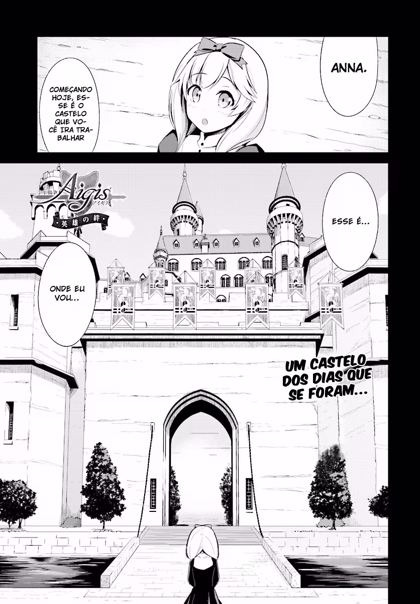 Sennen Sensou Aigis - Eiyuu no Kizuna, capítulo 12, página 2