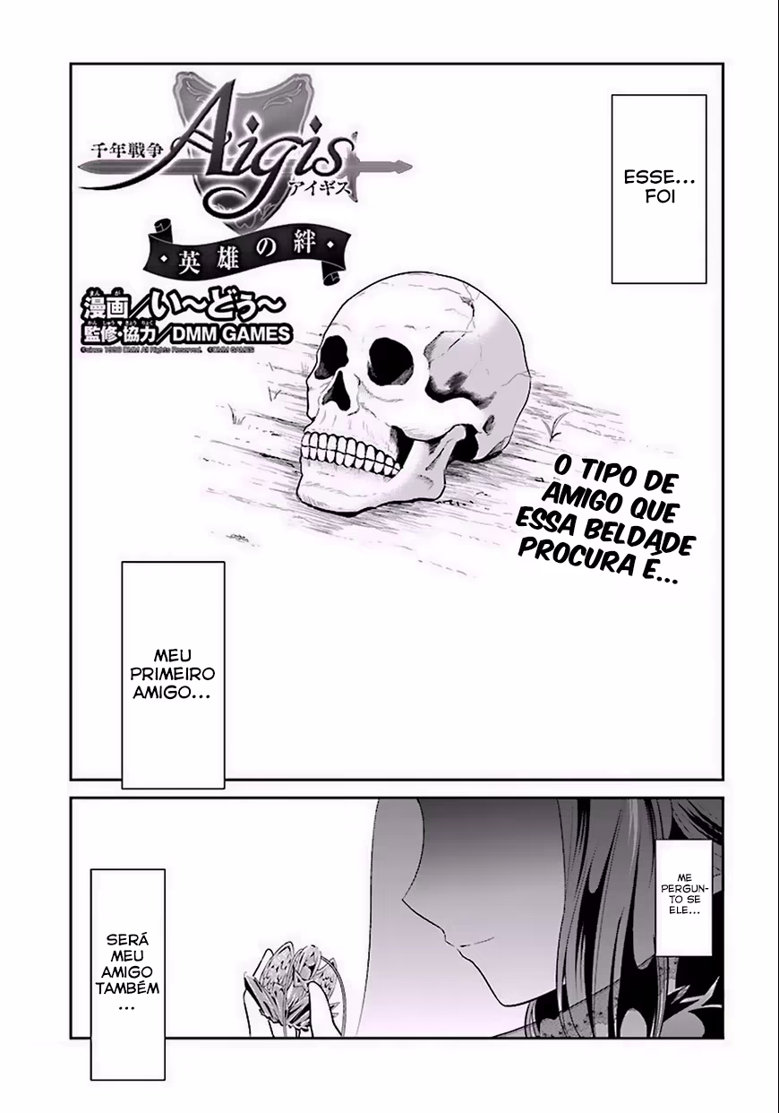 Sennen Sensou Aigis - Eiyuu no Kizuna, capítulo 5, página 2
