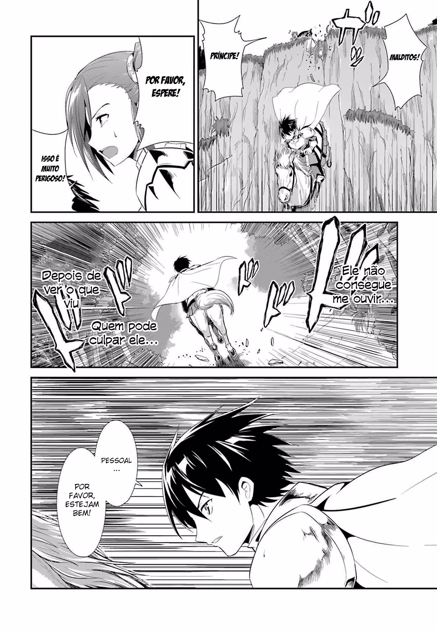 Sennen Sensou Aigis - Eiyuu no Kizuna, capítulo 2, página 4