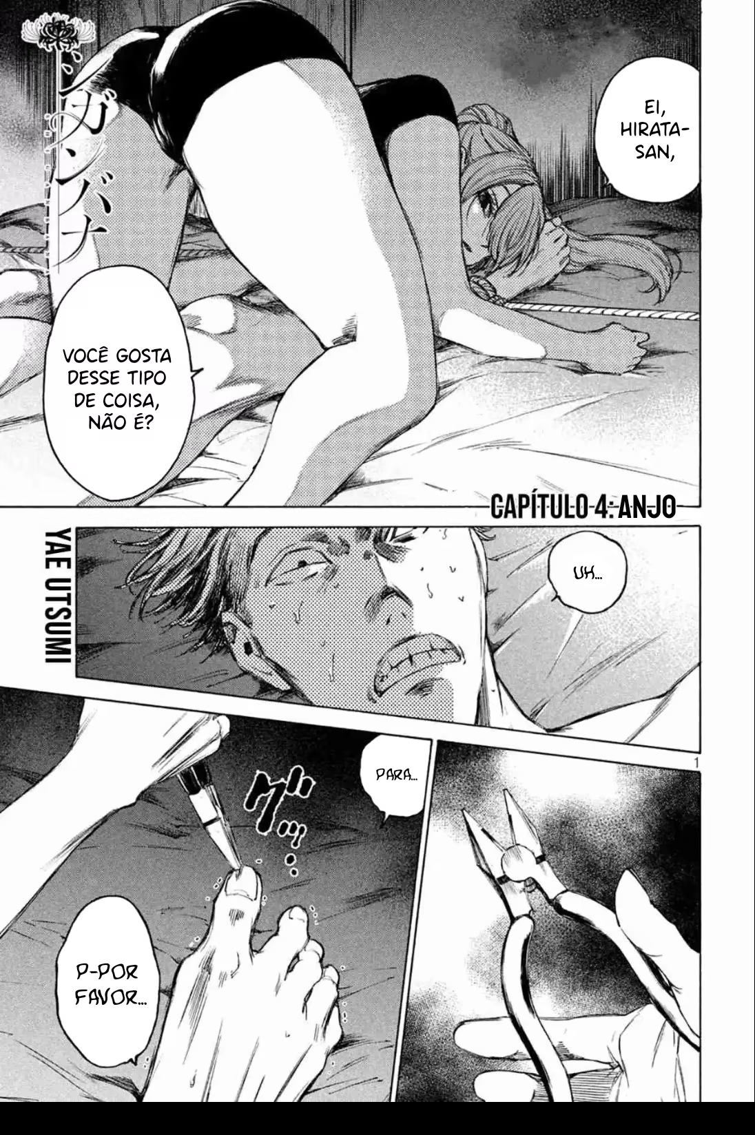 Shiganbana, capítulo 4, página 2