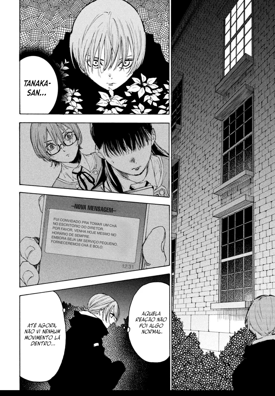 Shiganbana, capítulo 9, página 3