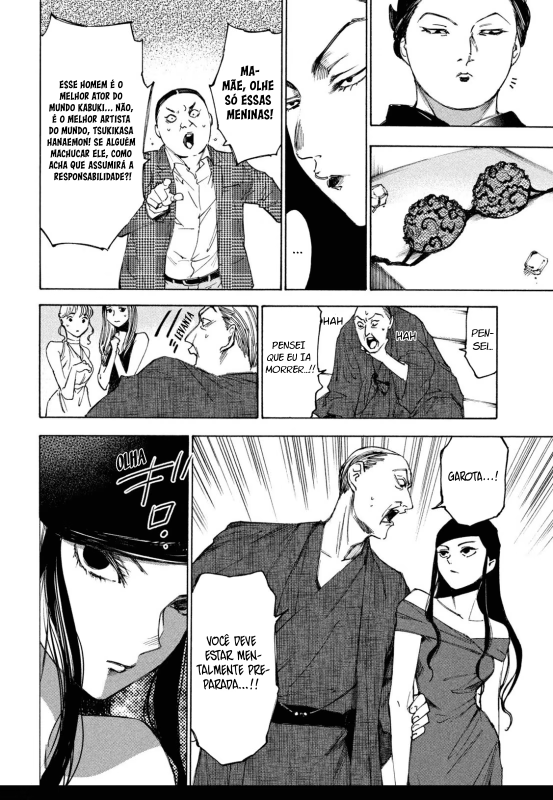 Shiganbana, capítulo 16, página 3