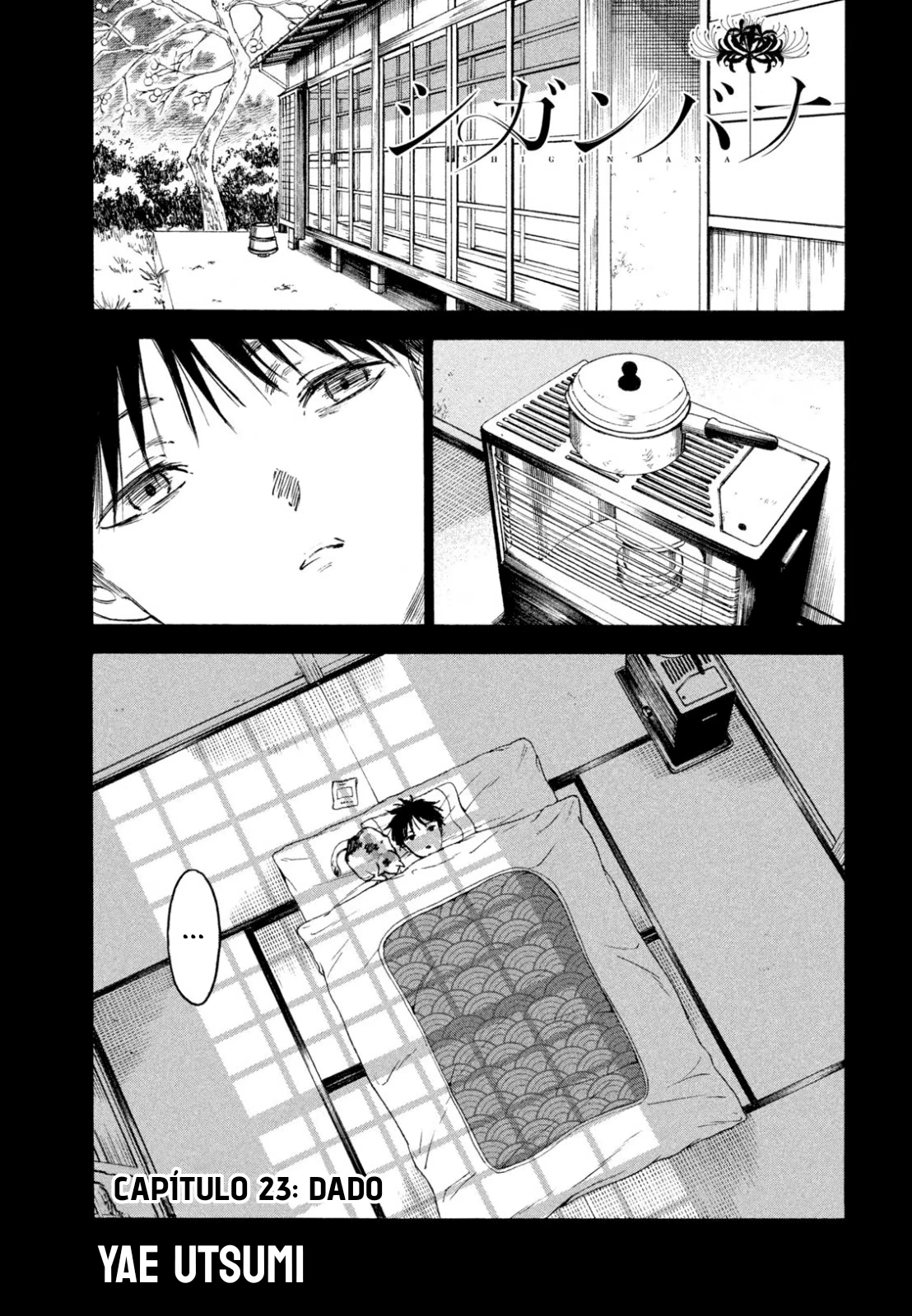 Shiganbana, capítulo 23, página 2