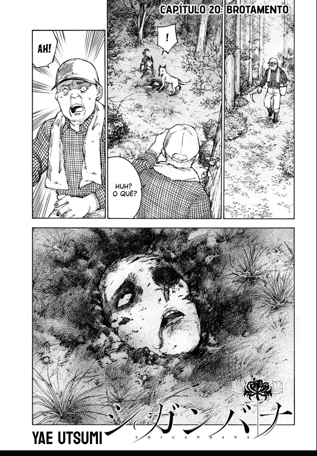 Shiganbana, capítulo 20, página 2
