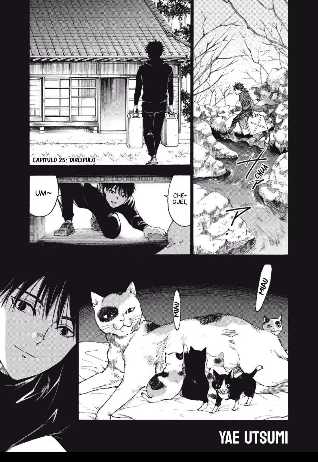 Shiganbana, capítulo 25, página 2