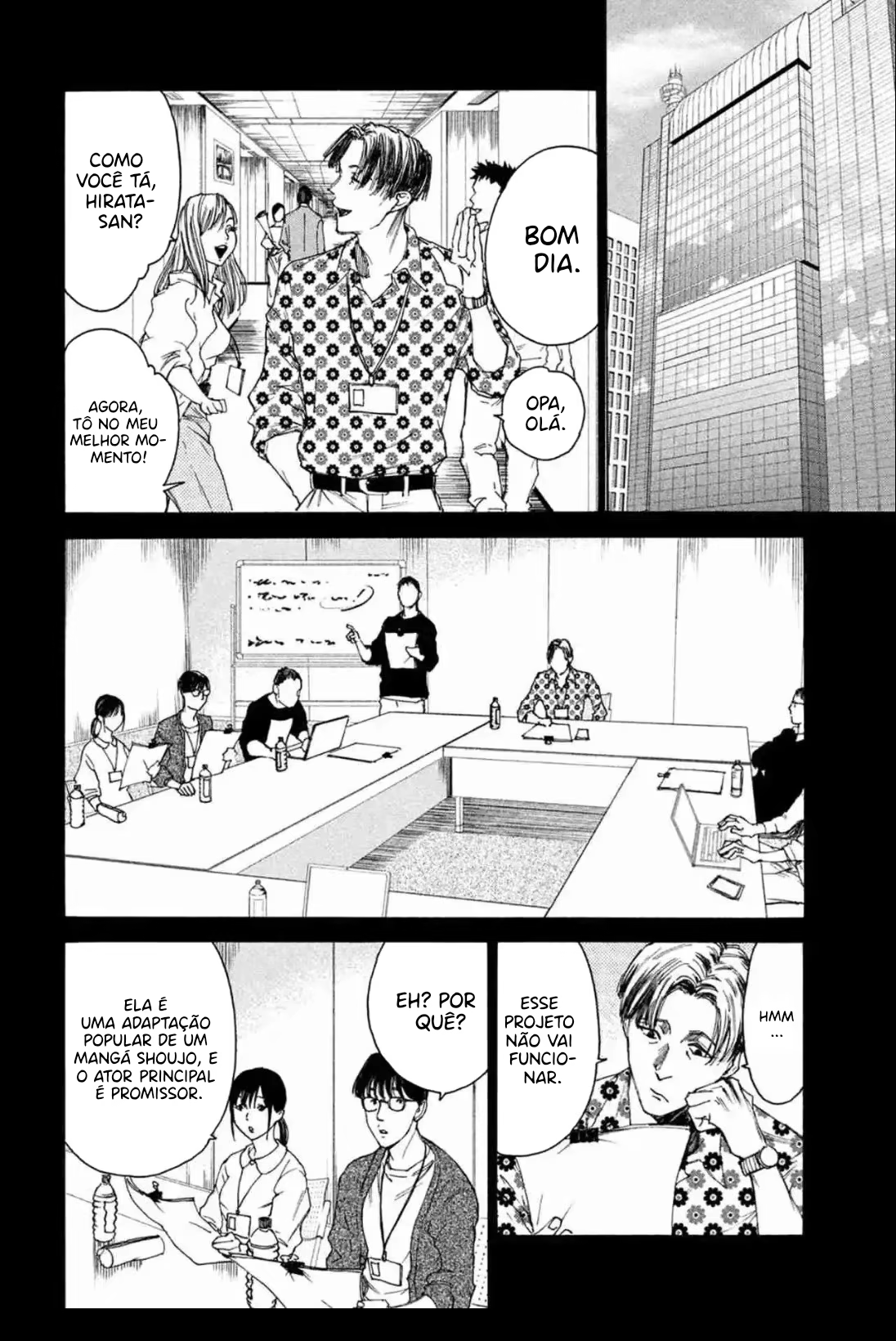 Shiganbana, capítulo 3, página 3
