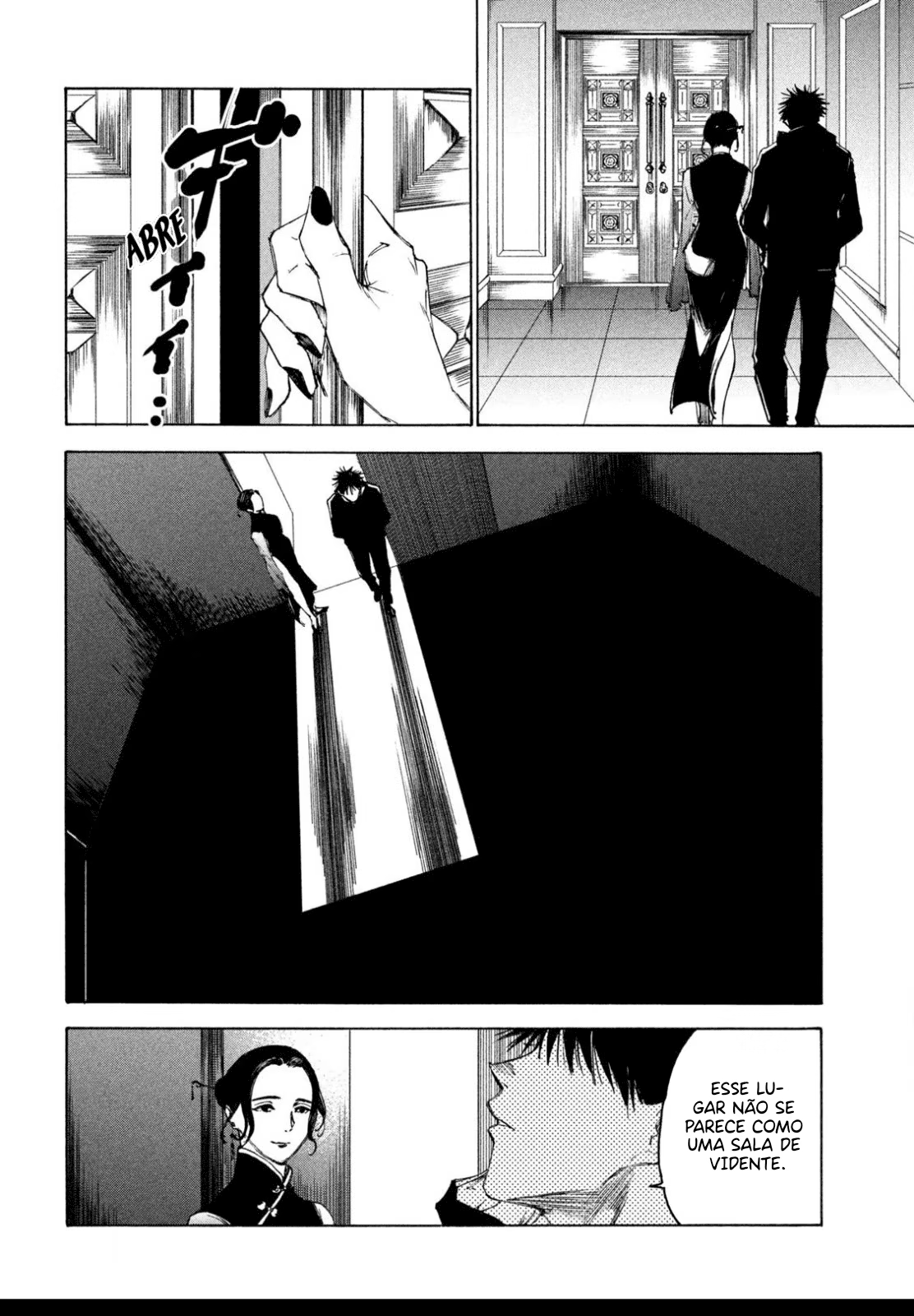 Shiganbana, capítulo 18, página 4