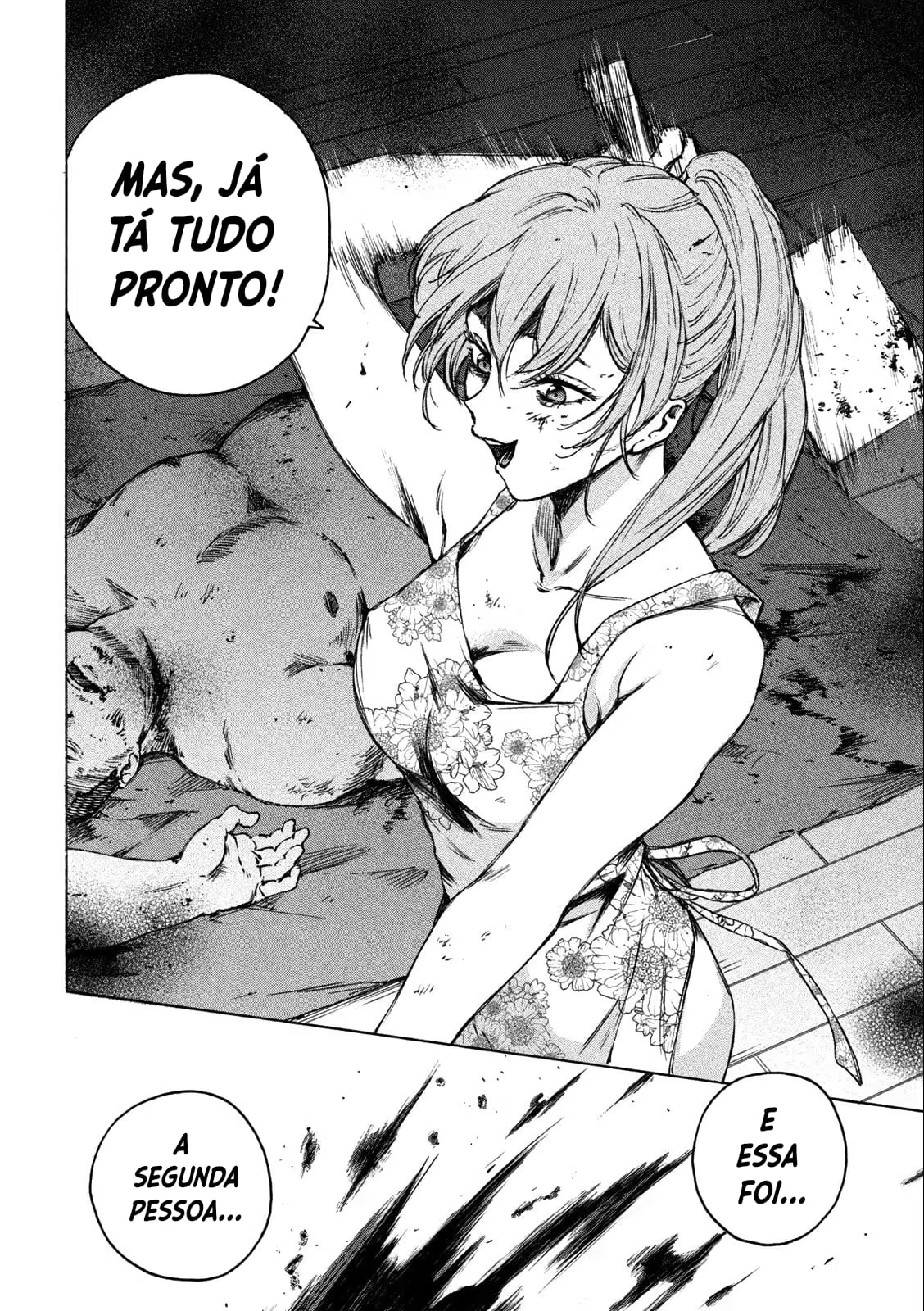 Shiganbana, capítulo 2, página 3