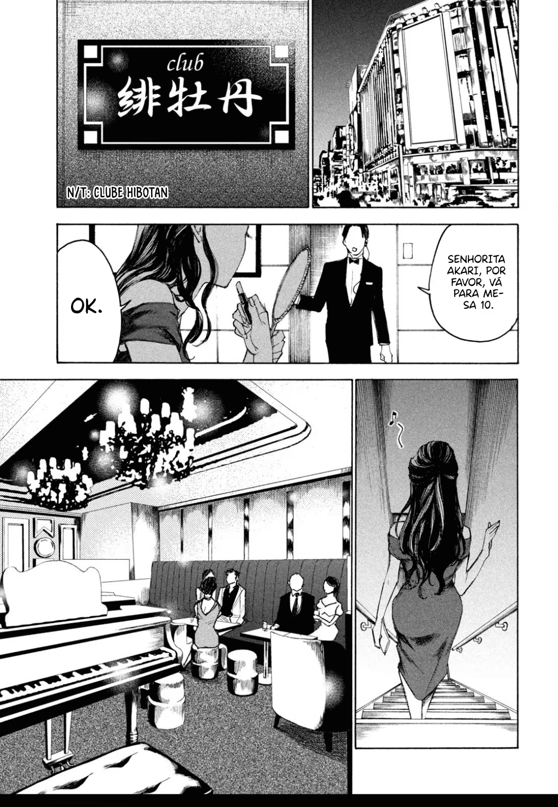 Shiganbana, capítulo 15, página 3