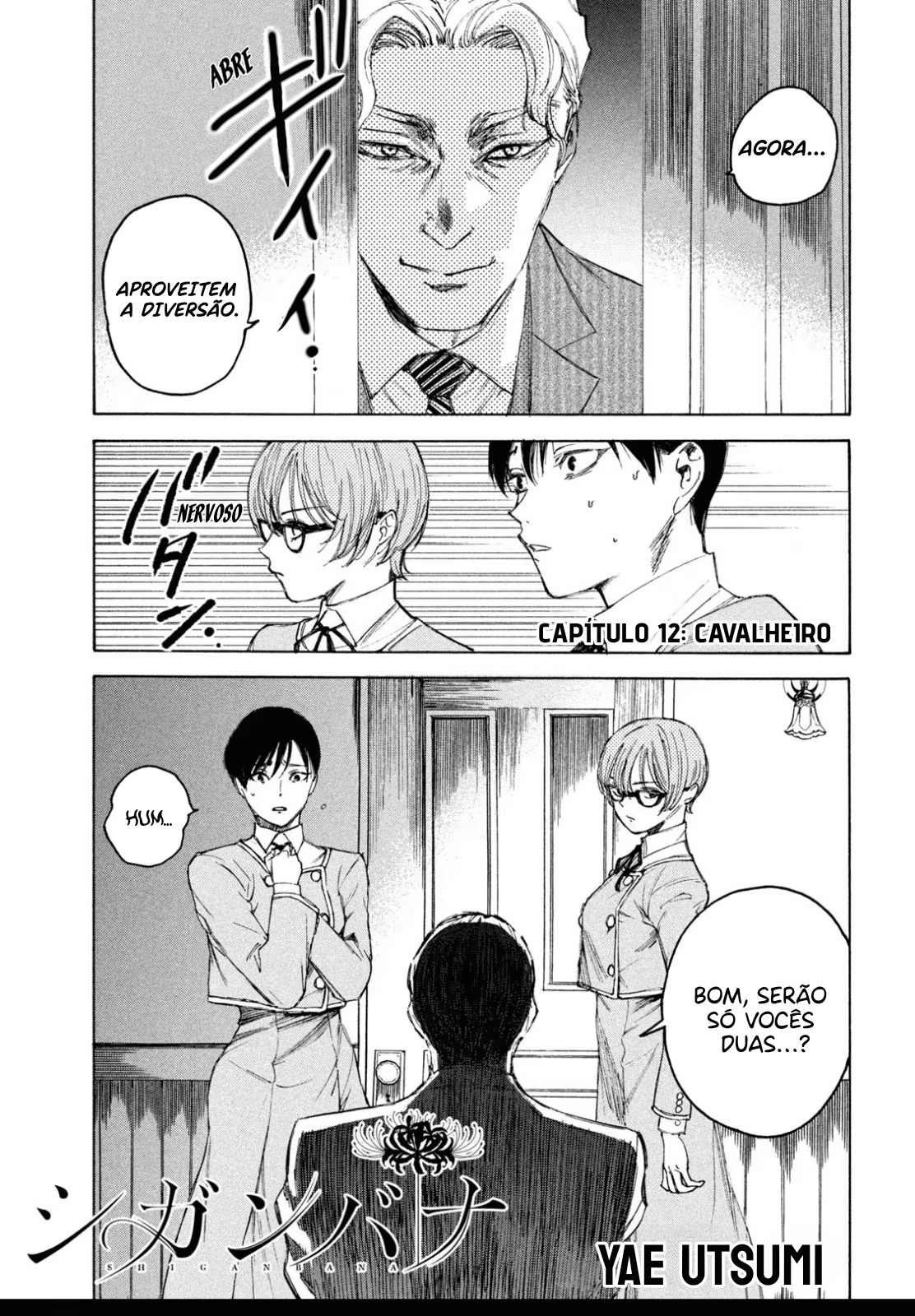 Shiganbana, capítulo 12, página 2