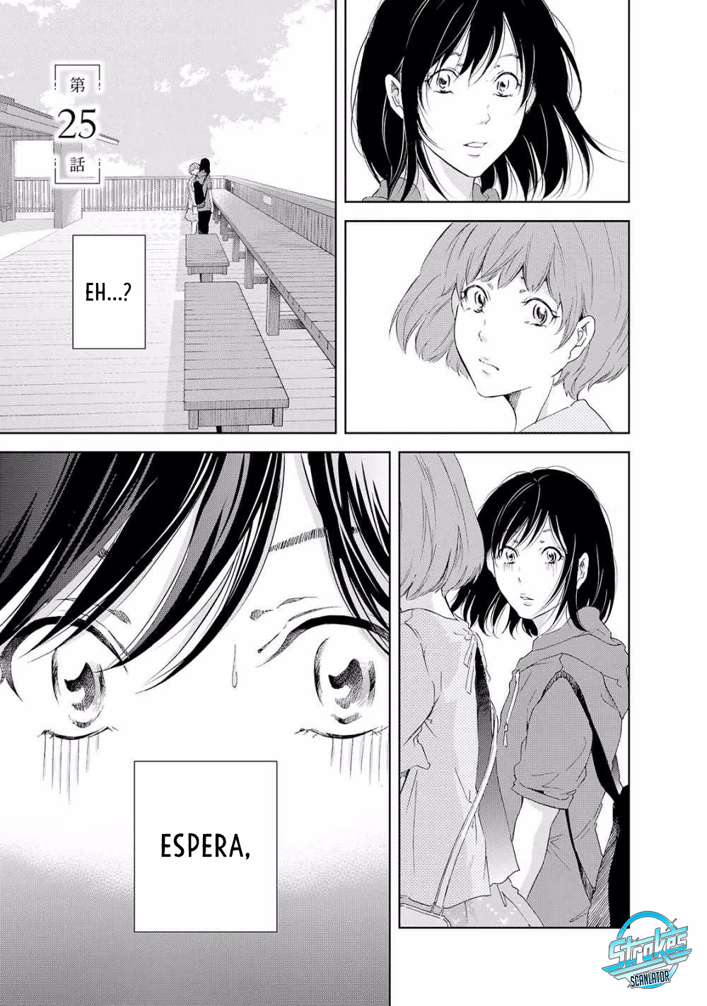 Anata ga Shite Kurenakute mo, capítulo 25, página 2
