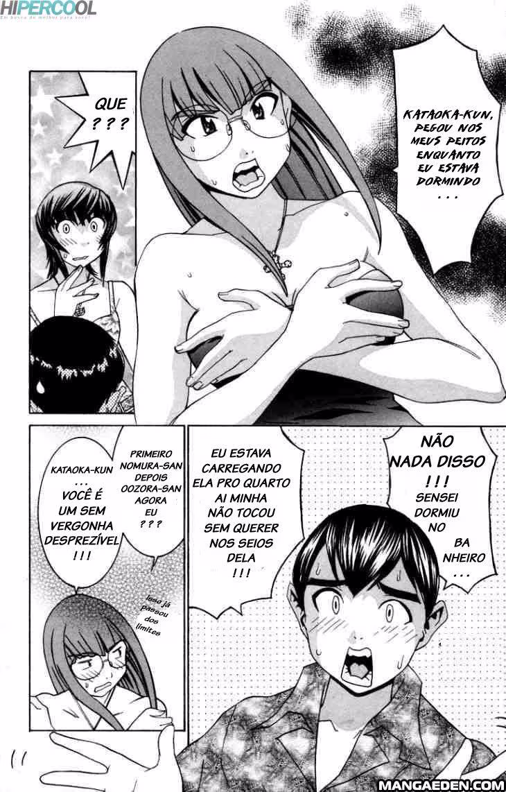 No Bra, capítulo 15, página 4