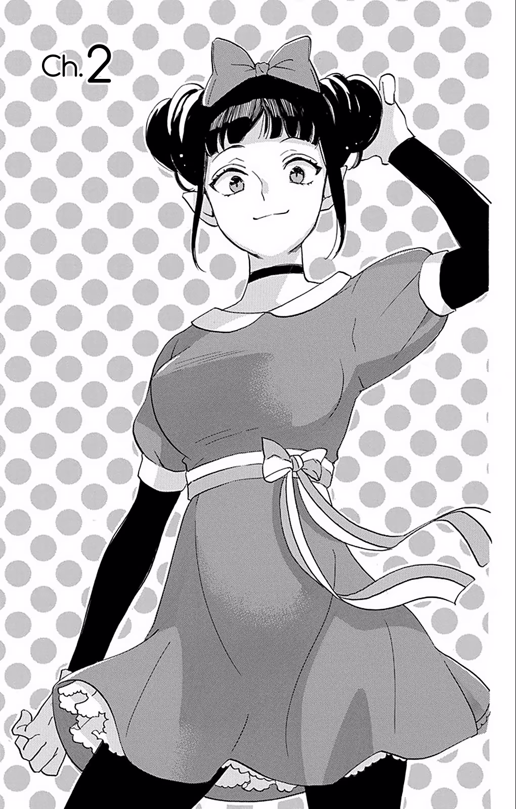 Oshi ni Amagami, capítulo 2, página 2