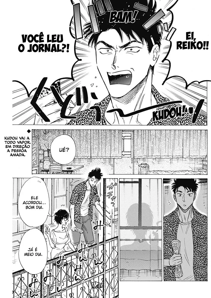 Romance em Kowloon, capítulo 45, página 2