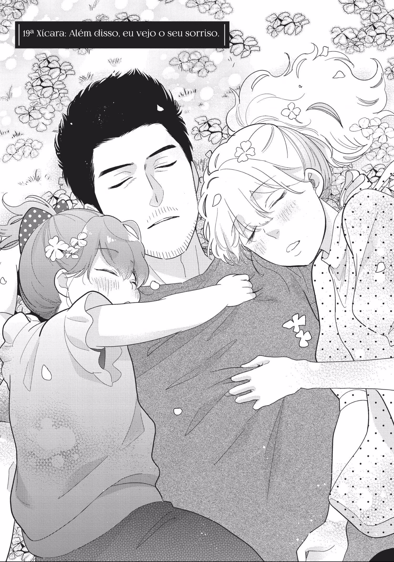 Kono Koi, Chaban ni Tsuki!?, capítulo 19, página 3
