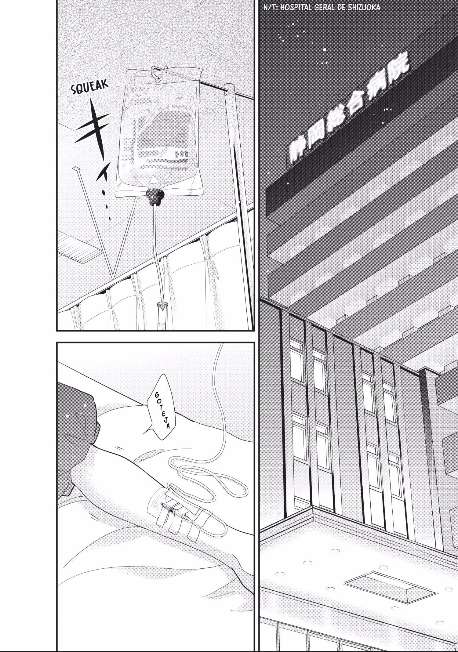 Kono Koi, Chaban ni Tsuki!?, capítulo 19, página 4