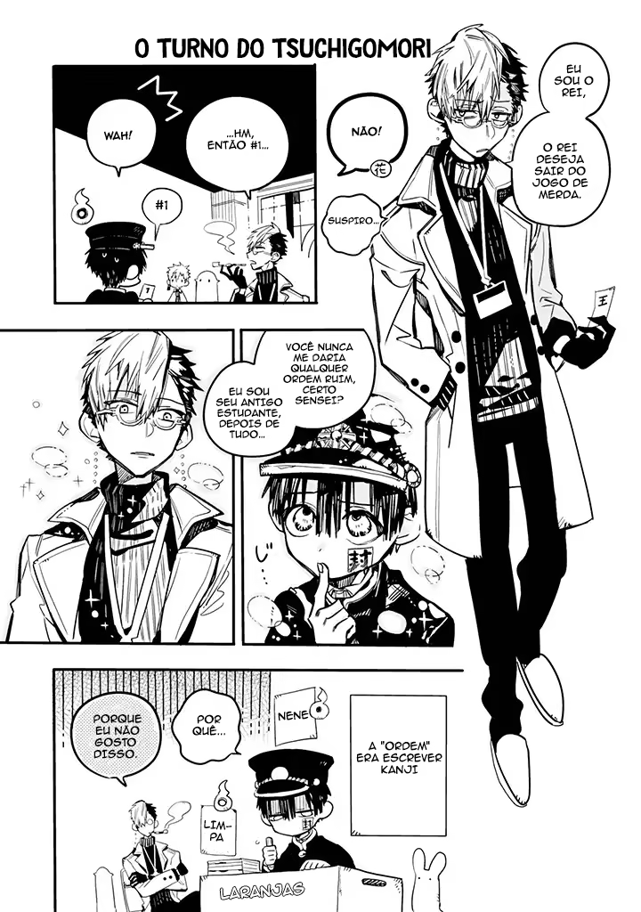 After-school Hanako-kun, capítulo 2, página 4