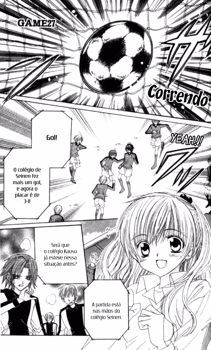 Get Love!! ~Field no Ouji-sama~, capítulo 31, página 2