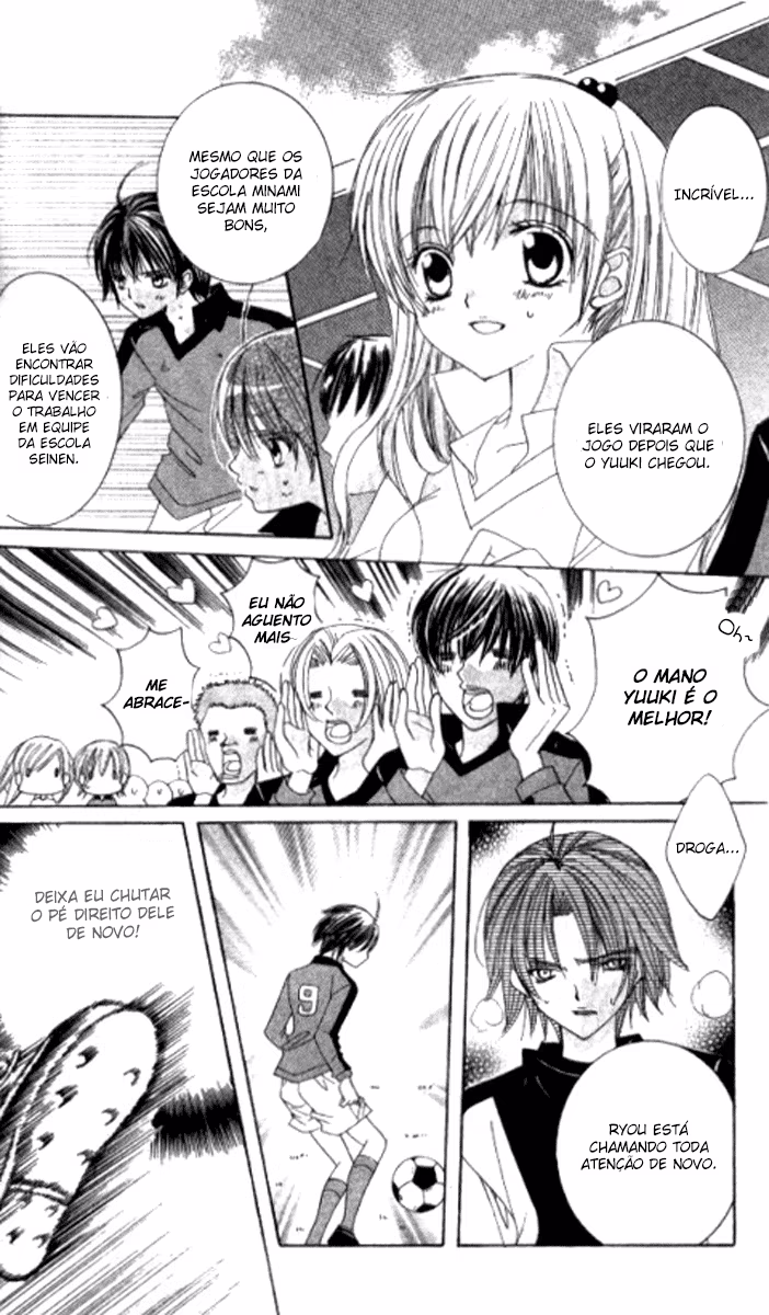 Get Love!! ~Field no Ouji-sama~, capítulo 31, página 4