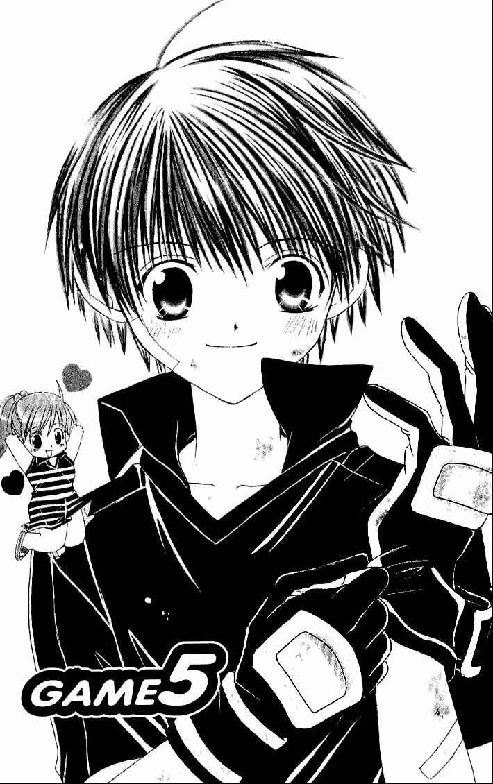 Get Love!! ~Field no Ouji-sama~, capítulo 9, página 3
