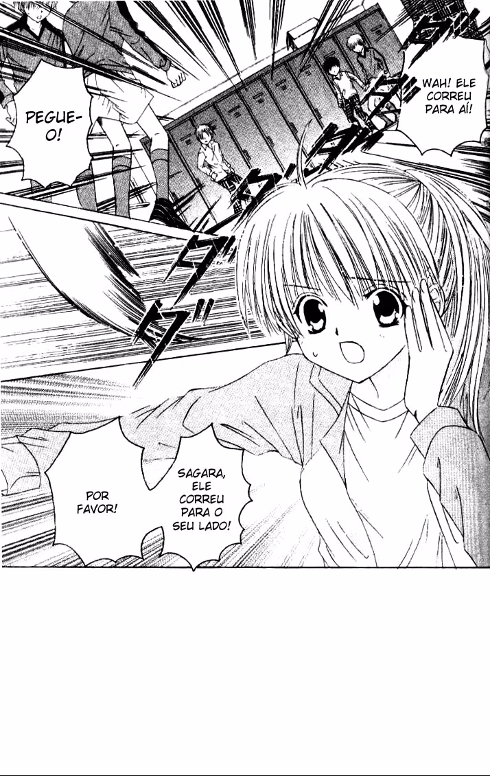 Get Love!! ~Field no Ouji-sama~, capítulo 9, página 4