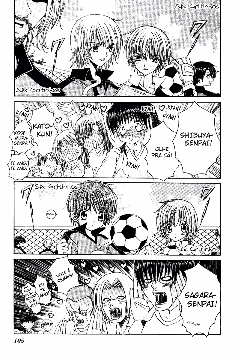 Get Love!! ~Field no Ouji-sama~, capítulo 19, página 3