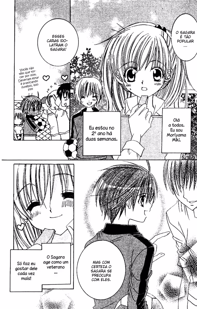 Get Love!! ~Field no Ouji-sama~, capítulo 19, página 4