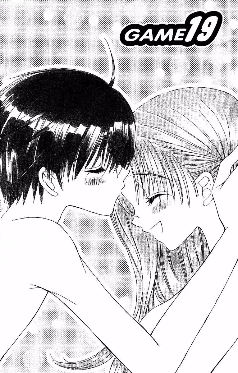 Get Love!! ~Field no Ouji-sama~, capítulo 23, página 2