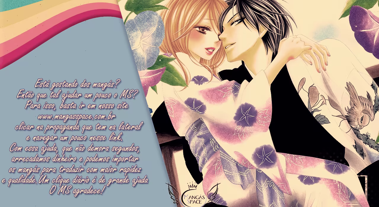 Get Love!! ~Field no Ouji-sama~, capítulo 10, página 3