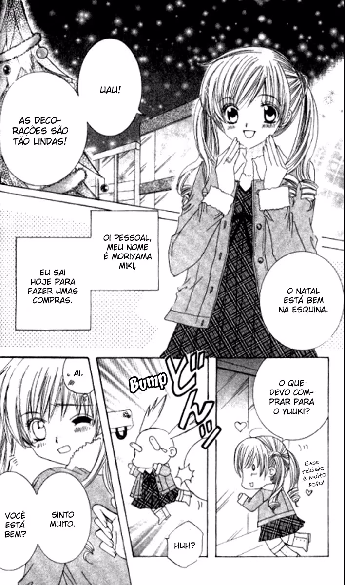 Get Love!! ~Field no Ouji-sama~, capítulo 32.1, página 3