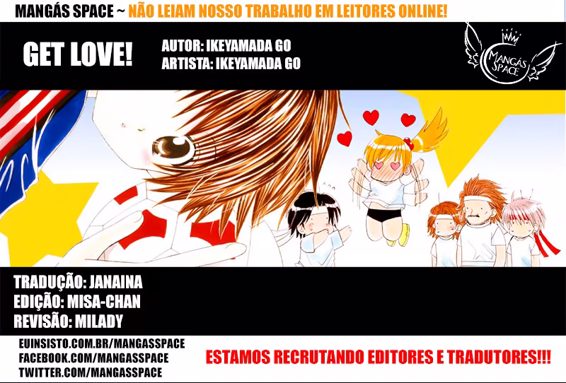 Get Love!! ~Field no Ouji-sama~, capítulo 29.5, página 2