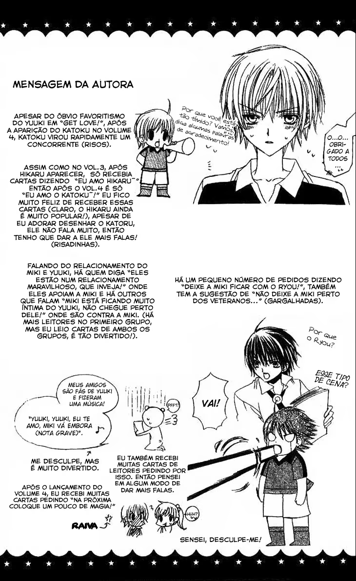 Get Love!! ~Field no Ouji-sama~, capítulo 24, página 3