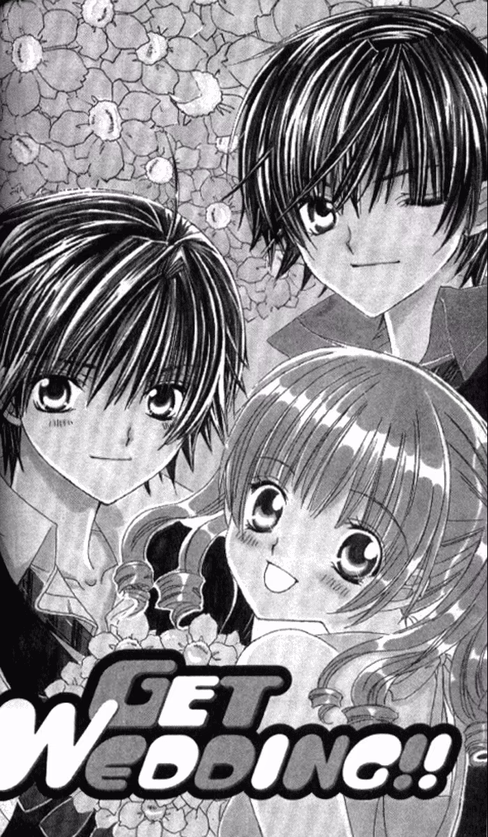 Get Love!! ~Field no Ouji-sama~, capítulo 32.3, página 2