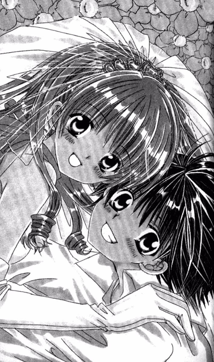 Get Love!! ~Field no Ouji-sama~, capítulo 32.3, página 3