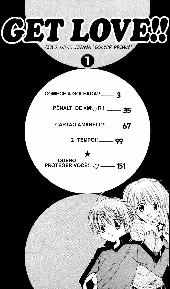 Get Love!! ~Field no Ouji-sama~, capítulo 1, página 4